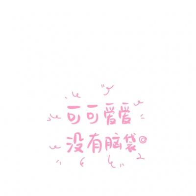 AOA体育手机app下载